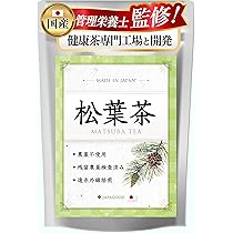 よもぎ茶 Amazon.co.jp: 国産 よもぎ茶 ティーバッグ (2.5g×55パック